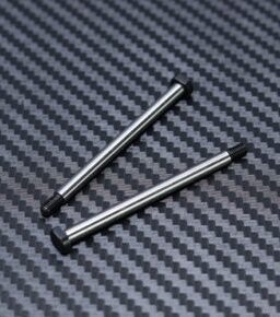 Rear Outer Hinge Pin