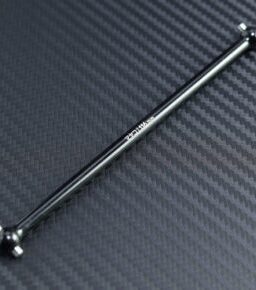 Rear 116mm Centre Dogbone