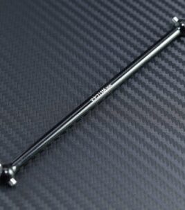 Rear 116mm Centre Dogbone